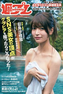 让子弹飞在线